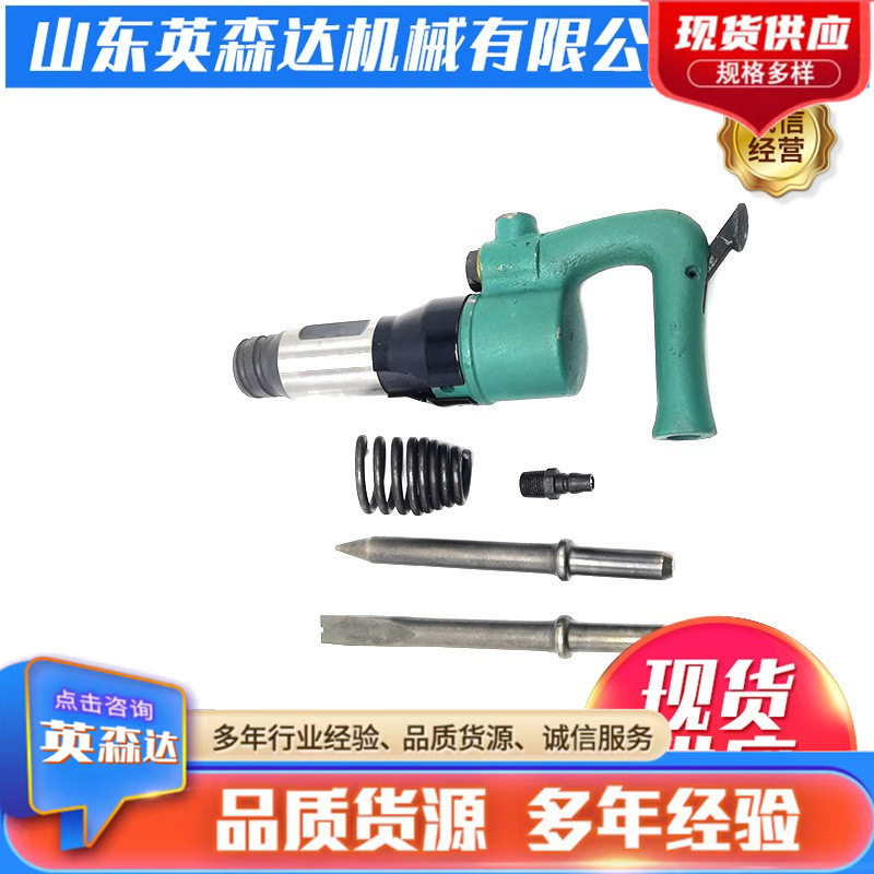 O1CN01mCiUcP2Ehv3qrT2SV_!!2214