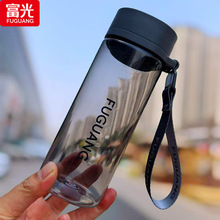 富光塑料杯水杯夏季高颜值学生随手杯带茶隔便携耐高温运动太空杯