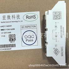 MMD110A160B pOģK ȫԭbF؛ ՈԔԃ Ԫ