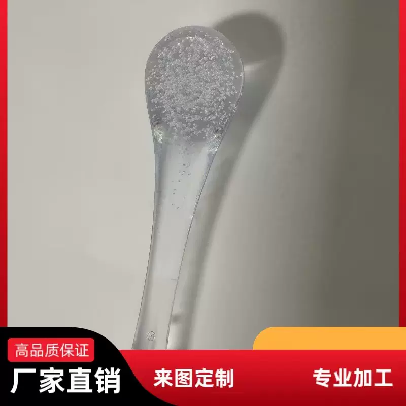 太阳能灯led灯配件灯串气泡水滴插件庭院室内圣诞节日灯塑料挂件