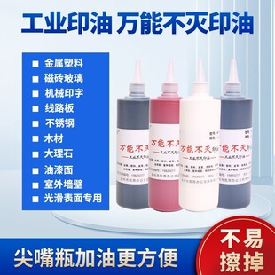 ���I�f�ܲ���ӡ���ٸɲ���ɫ�������ϼt�{�ڰ�ɫ���a���ڴ�a�C��