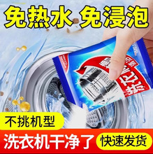 ϴ�C���坍���ۄ�ϴ�C��ϴ��ϴ�C����ϴ���۳���������ϴ