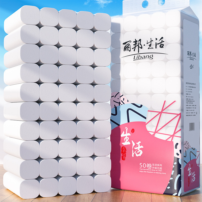 卷/卷丽邦生活卫生纸卷纸家用纸巾妇婴厕所纸手|undefined
