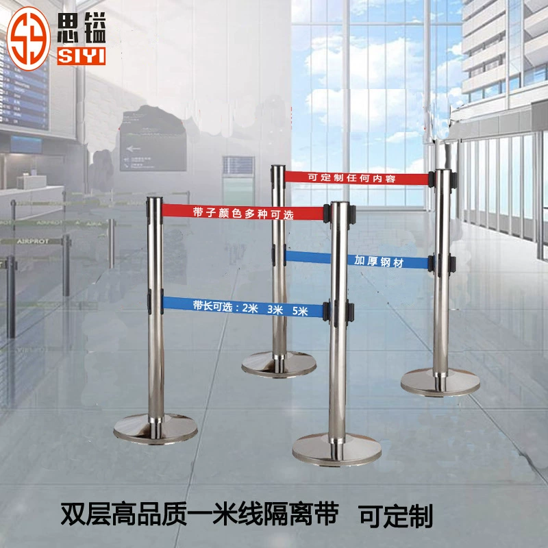 Двухслойное 1.0m проводное ограждение сиденья 2.3m 5m телескопический изоляционный ремень предупреждающая линия очереди колонна предупреждающий барьер телескопический ремень