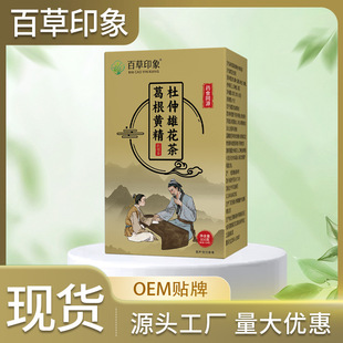 ����S�������ۻ���޲��ʮζ���汾��ʲ��ۻ�����Ȼ�����B������