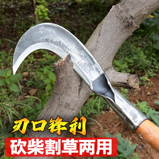 Agricultural Manganese Steel Sickle Agricultural Mowing Knife Cutting Dual-purpose Hand Forged Old-fashioned Wood Cutting Knife Cutting Tree