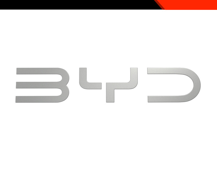 Suitable for Byd Shark 6 Modified Rear Trunk Car Logo Decorative Bright Strip Byd Shark Pickup Car Supplies