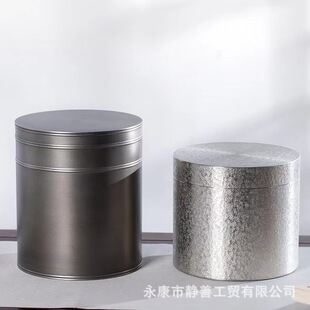 �������ײ��ն��豣�r�в��~��ɢ���Ҽy�OӋ�a�޲�Y�Y��