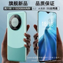 新款官方正品mate60全网通千百元大屏5g智能手机源头厂家批发代发