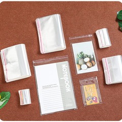 寬度11cm雙層5絲服裝包裝opp袋不乾膠自粘飾品書本批發大量