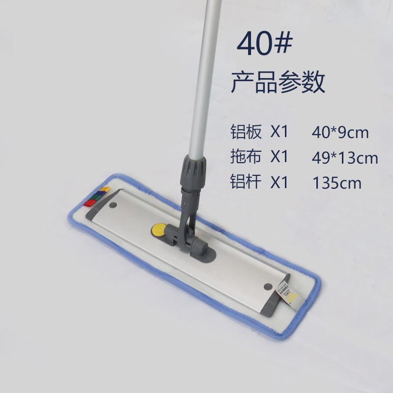 회색 40 # (전체 세트)