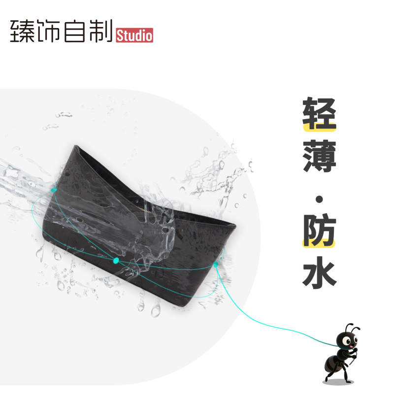 适用于LV软盒子内胆包side trunk包包超轻防水杜邦纸收纳包撑配件|undefined