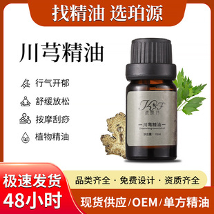 �S�����l��ܺ���͆η��������w��Ħ�� ��޹���� ����Ժ���yƷԭ��