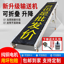 ���͎�С��ݔ�͙C����Ƥ���͎��Ƅ��ۯB����ʽ��ˮ�������b܇ж؛