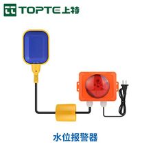 ˮλ�Б�����220V����ˮ��ˮ�Mȱˮ�ڒ�ʽ�����_�PҺλ���о���