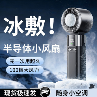 �ֳ�С�L�ȱ�y�����S���������usb���С�����������p����L��