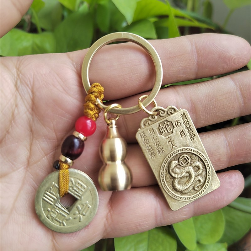 Imitación de latón Zodiaco llavero colgante ocho Dios guardián cinco emperadores del zodiaco Chino creativo llavero