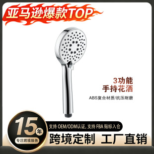 �羳���R�d��ʽ�������^3�������b����ϴ����ԡ�^�������^�ɶ���