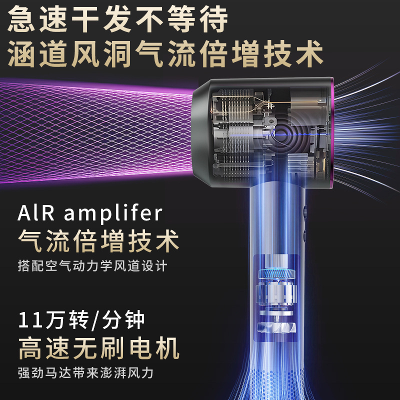 酒店吹风机壁挂式一体支架免打孔防盗扣防丢五星宾馆民宿客房专用|undefined