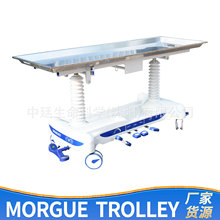 �F؛�z�w����̨̫ƽ�g�����\ݔ܇Morgue trolley���P䓌��w����܇