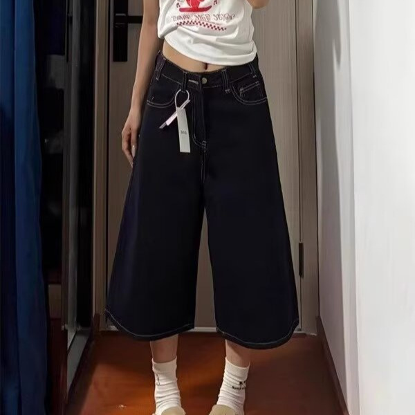 Retro High Street Dark Blue Cropped Jeans Summer New High Waist Large Size Loose Fat mm Over-The-Knee Wide Leg Pants