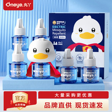 ��Ѿ����Һ���˃�ͯ�������Һ���÷�������������a��Һ��Ʒ���l