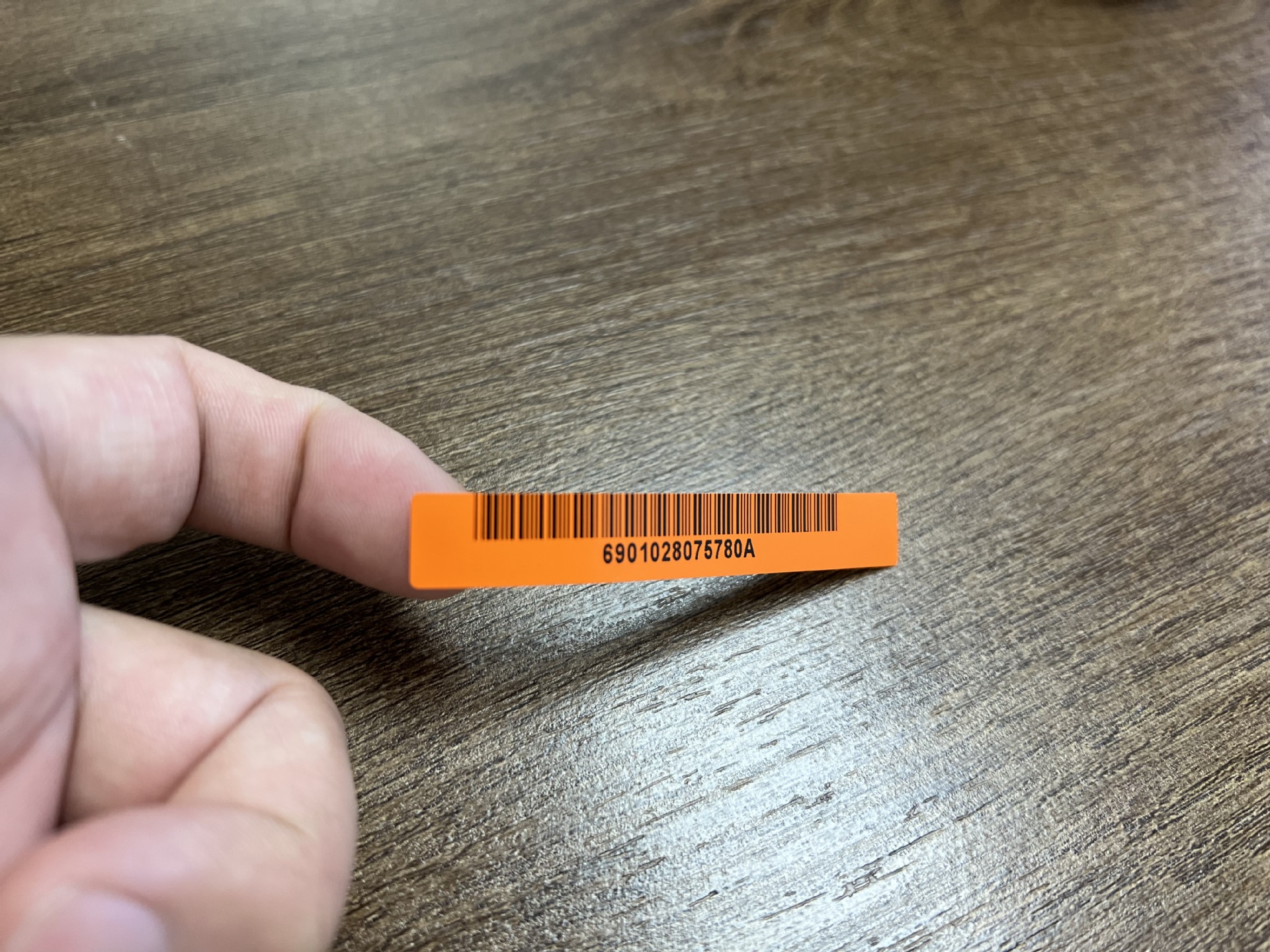 宜春市印制油性胶卷装PE袋标签厂RICOH可揭贴热敏无尘染色标贴生