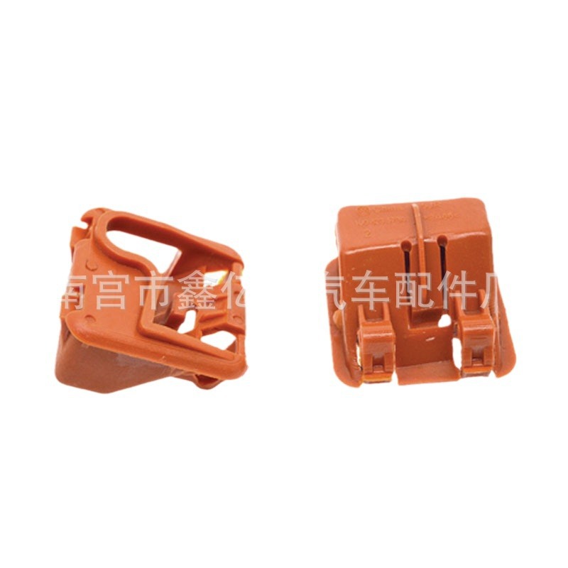 Para Volkswagen Skoda Mingrui Crystal Sharp Hood soporte varilla fija clip L59 Z27 traje