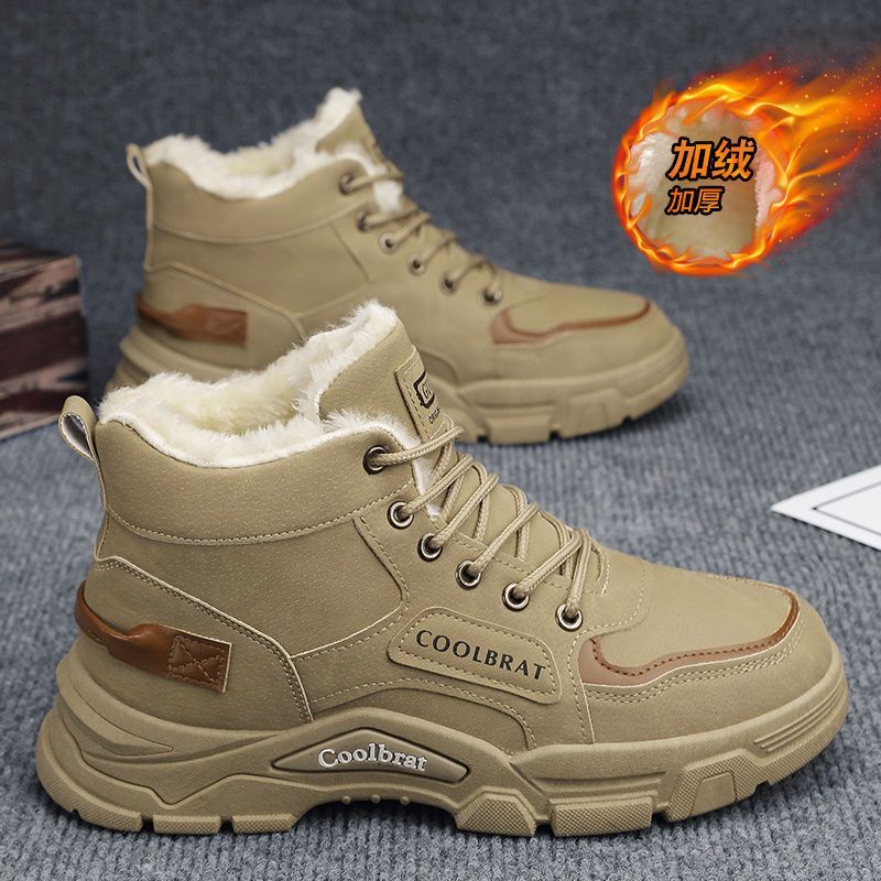 Zapatos de hombre de alto nivel 2025, invierno nuevo estilo de ropa de trabajo, montaña al aire libre, invierno más zapatos de algodón, botas de protección laboral, sitio de construcción Martin