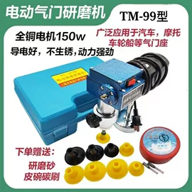 其他维护工具;其他泵;千斤顶