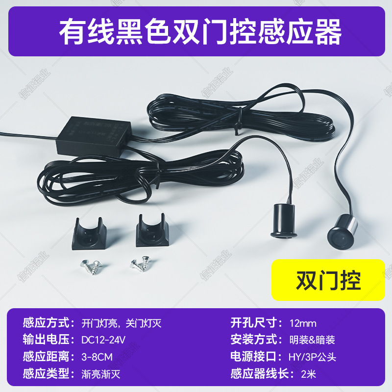 免焊接橱柜灯led柜底灯明装展示柜酒柜衣柜嵌入式超薄灯带卡槽|undefined