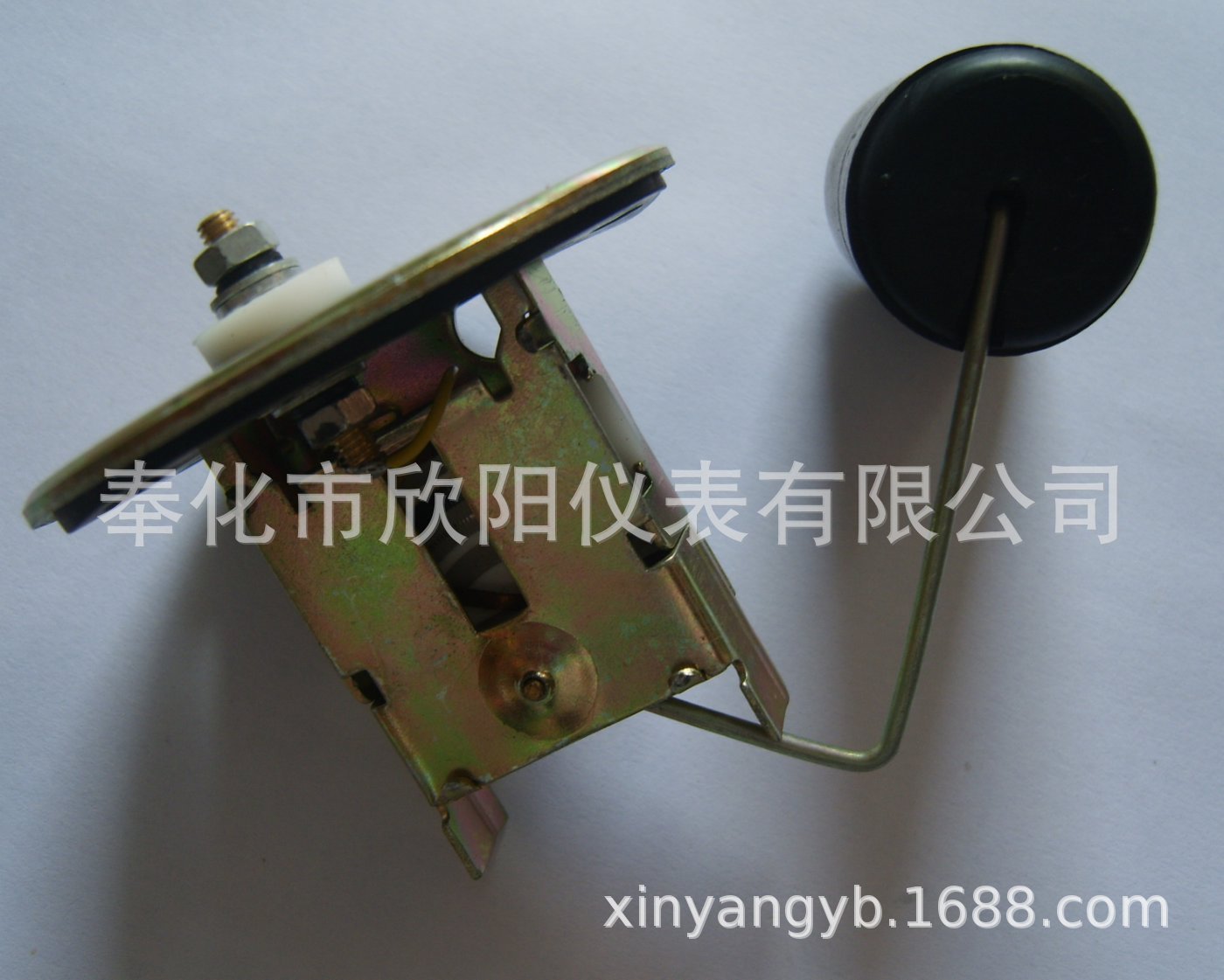 供应油量传感器