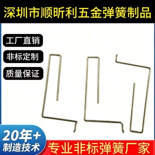���Ώ��ɶ��� ���P䓷ǘ˿��� �ۏ��Cе�O�䮐��Ť�D���쉺�s����