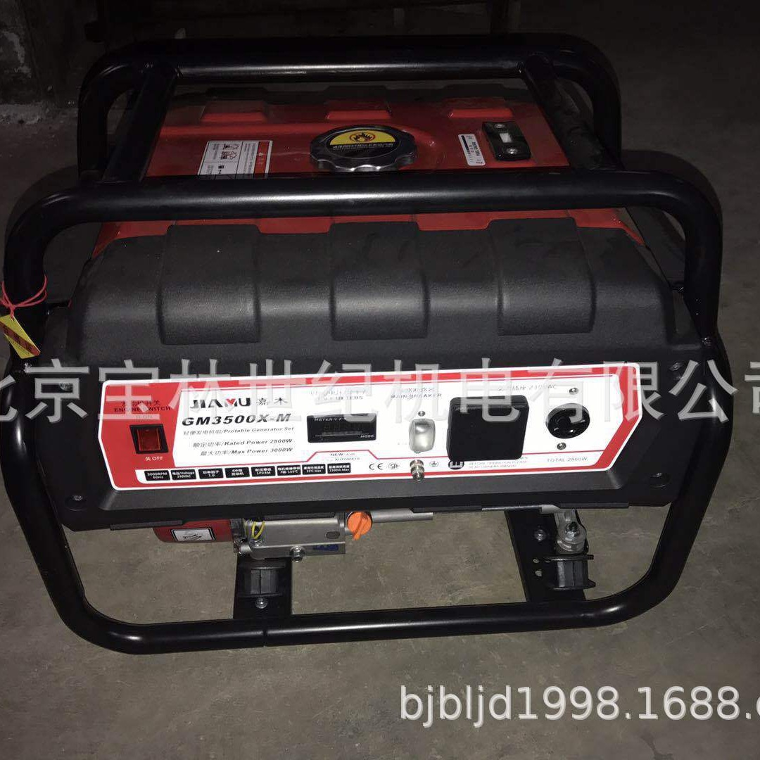 GM3500X��ľ���ͷ������ 3KW��ľ���ͷ���� GM3500X��ľ�����