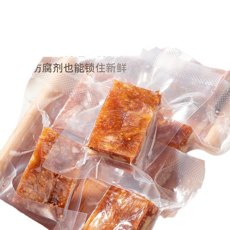 代发无花果黑芝麻派软糯独立小包装无花果夹核桃仁办公室零食即食|undefined