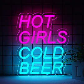 2026年新款HOT GIRLS COLD BEER霓虹灯 亚马逊 热肖产品 5v调光线