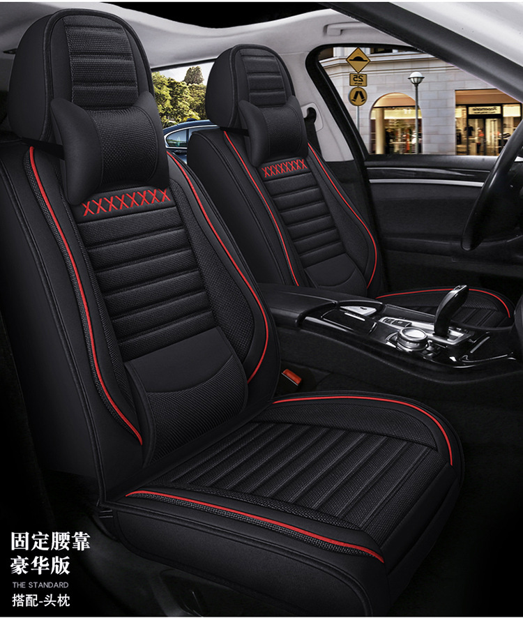Cross-Border Amazon Four-Season Car Seat Cushion Striped Linen Five-Seater Universal Breathable Full-Cover Seat Cover Car Seat Cushion