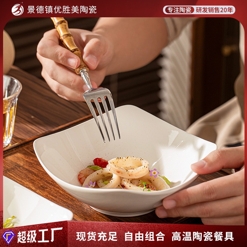 순백색 접시, 가정용 접시, 고급 유광 컬러 식기, 사각 접시, 샐러드 그릇, 접시, 냉채 접시