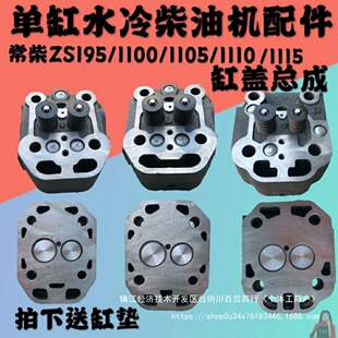 �θך���w������͙C1115S195�^�ײ��ͳ�����͙C����w����Zs11
