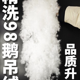 ɢ�b��q98�Z���q����90���q�Z�q�������q���Z�qԭ�Ͼ�ϴ���l