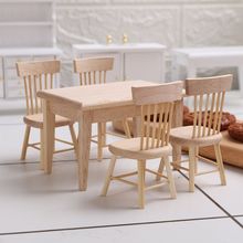 微缩摆件迷你家具1比12模型餐桌椅子食玩娃娃屋配件仿真桌子热