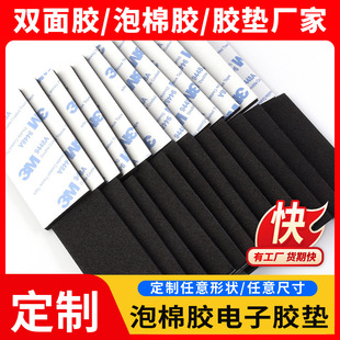 ���z�z�| ���o���ȼCR���� ���������z EPDM�����z����z�|