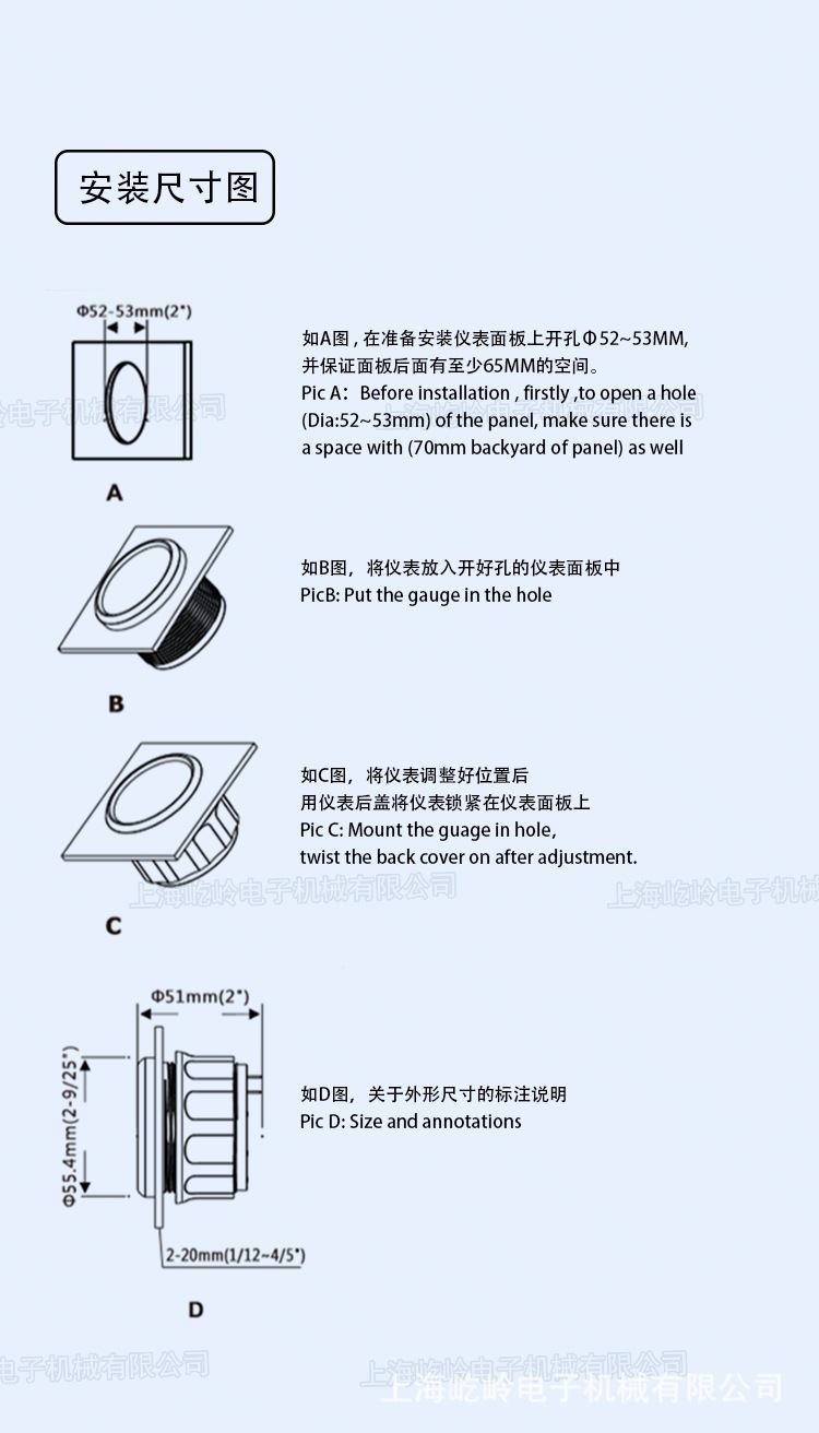 详情_07.jpg