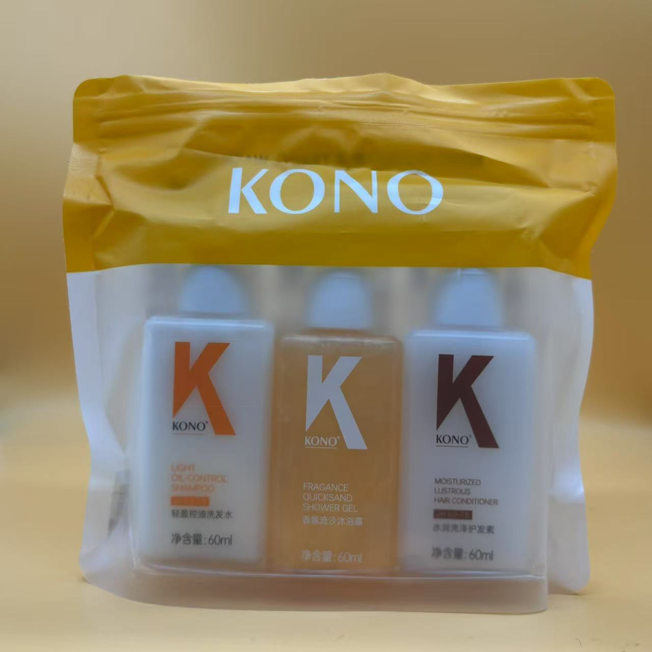 kono洗发水云感控油蓬松润发乳旅行装洗发水护发素套装3瓶试用装
