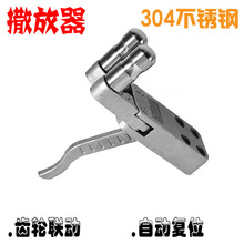 �Ԅ��_�����Ͻ����ſ��ُ�λ�����L�����U������P����������b