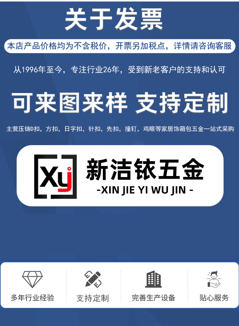 O1CN01myYLZX27XepOnITZ5_!!2212