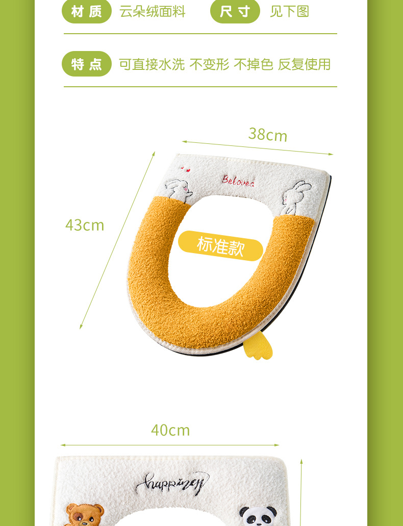 详情_04
