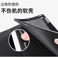 Applicable for Xiaomi Pad 6 Cover 11-inch 2023 New Leather Case Xiaomi Pad 5 Pro 12.4 Protection Shell