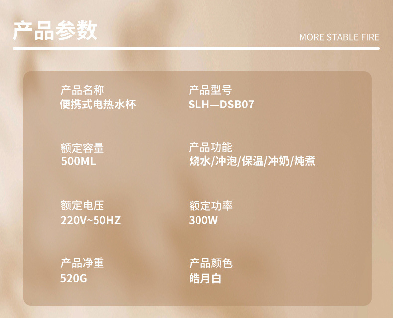 3da3c3cf-dfc7-4b57-b42a-fa00b75bc4ed.jpe