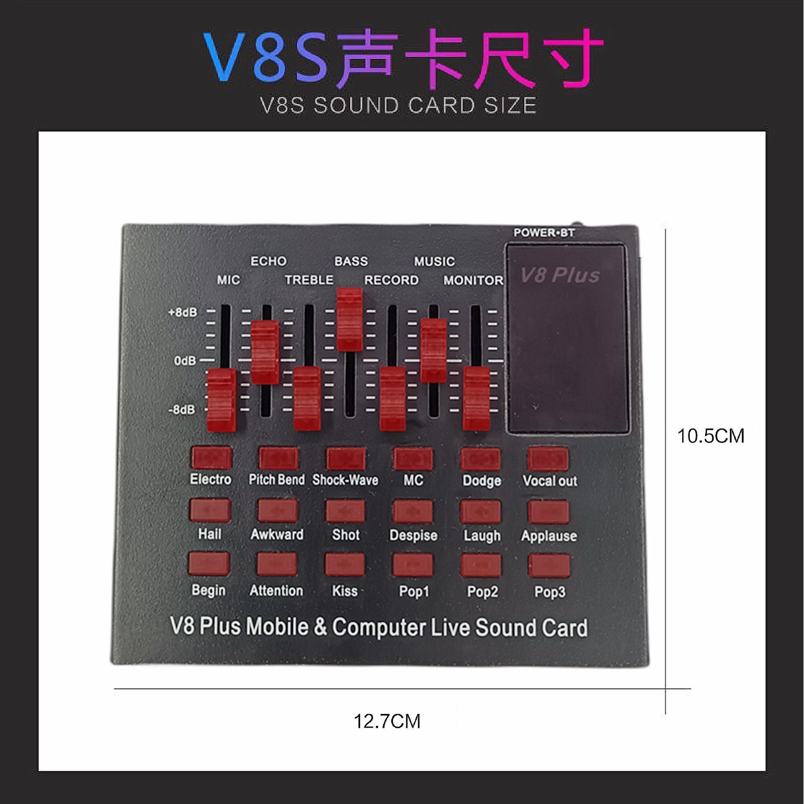 V8plus micrófono en vivo móvil traje de anclaje micrófono de condensador micrófono equipo de karaoke tarjeta de sonido